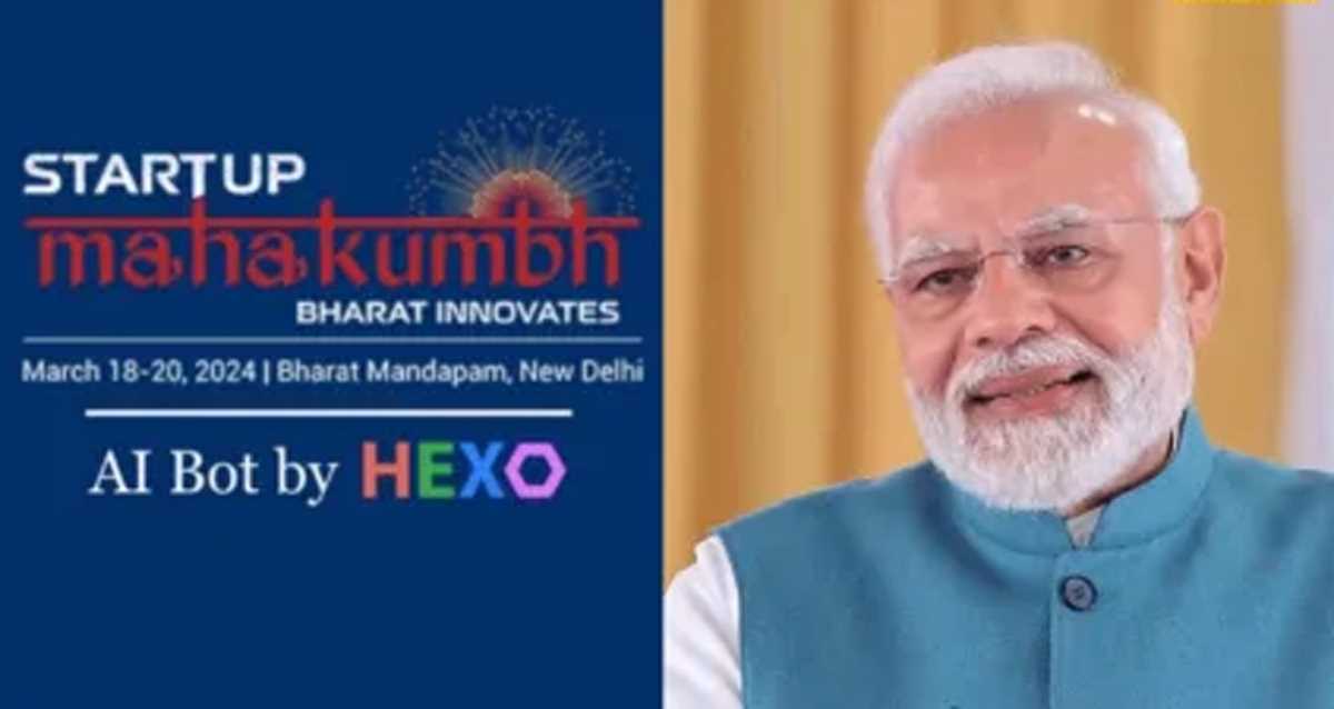 पीएम मोदी आज स्टार्टअप महाकुंभ को करेंगे संबोधित